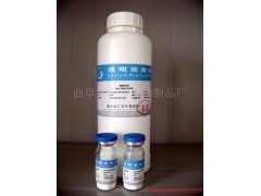 供应透明质酸_其他化学药_原料药_医药与生物化工_化工产品_中华化工网