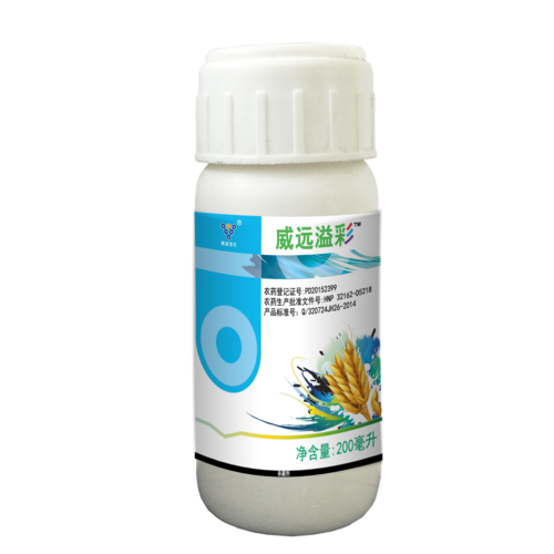 威远溢彩_杀菌系列_产品中心_河北威远生物化工