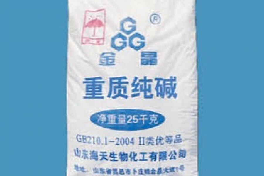 生物化工-金晶产品