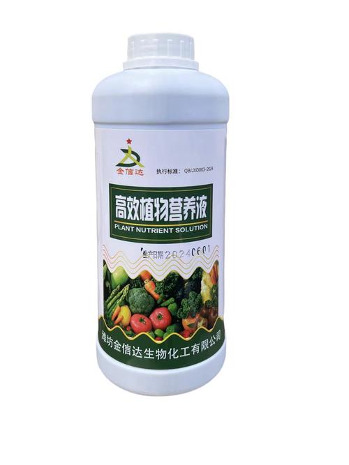潍坊金信达生物化工