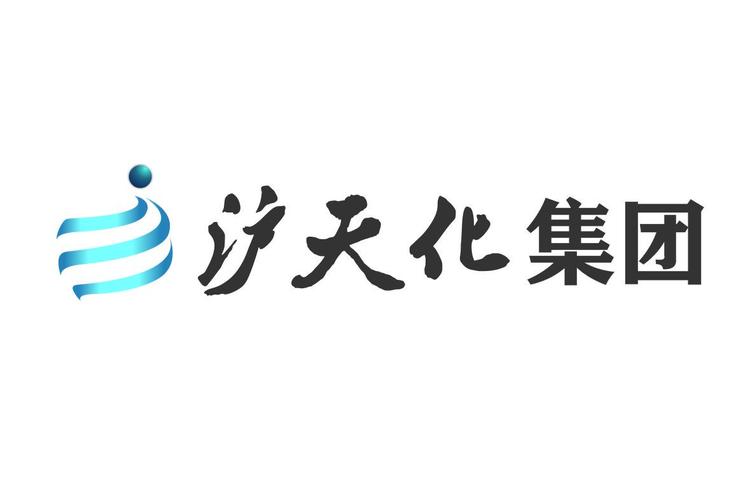 公司经营范围包括:一般项目:化工产品销售